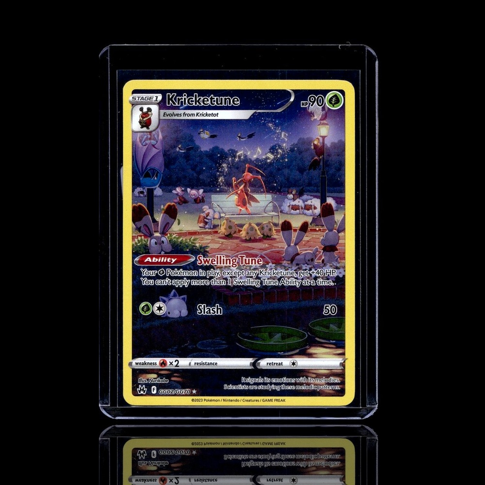 A Rare card left