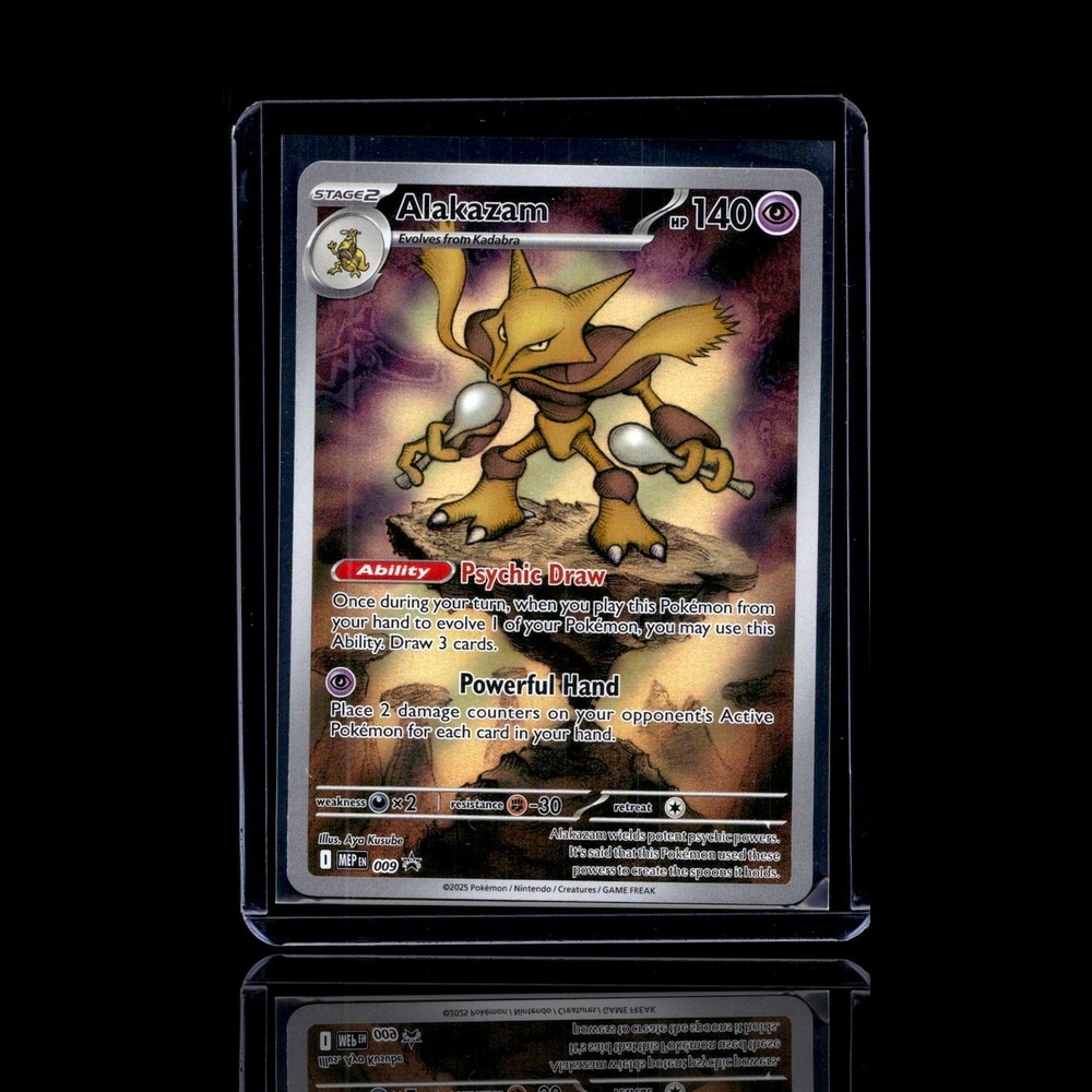 A Rare card left