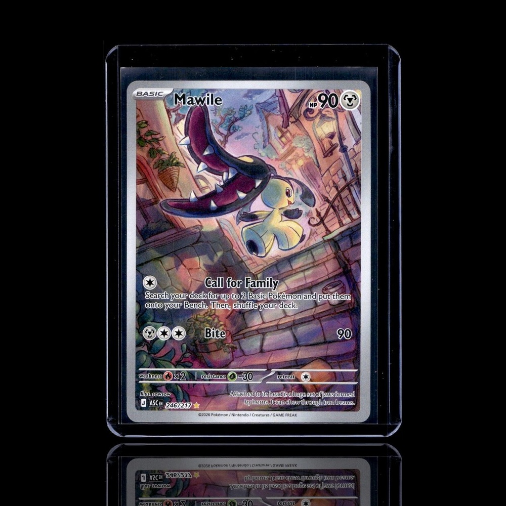 A Rare card left