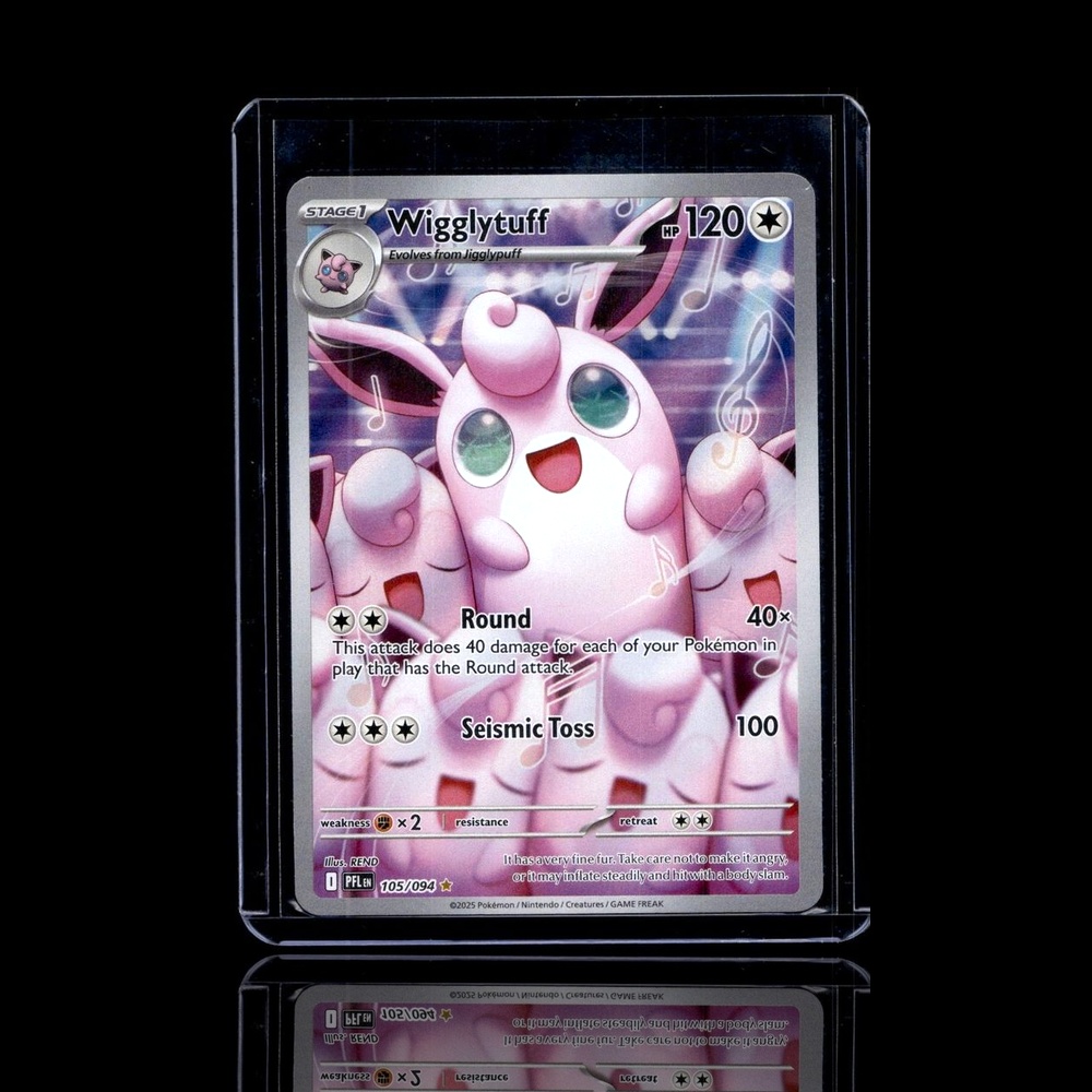 A Rare card left