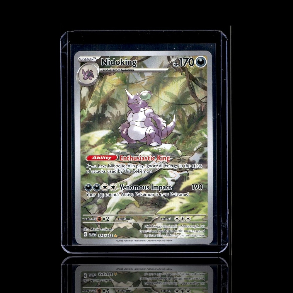 A Epic card left