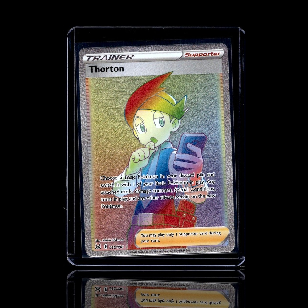 A Uncommon card left