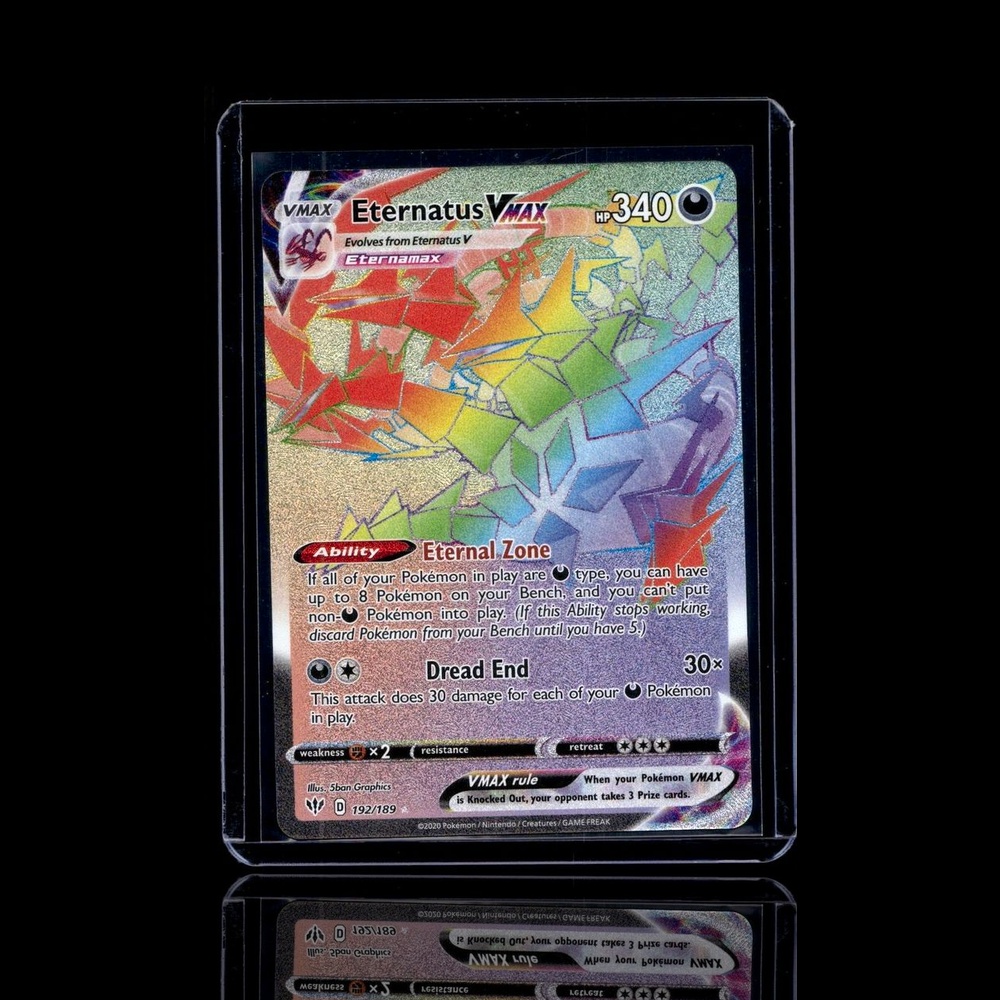 A Ultra Rare card left