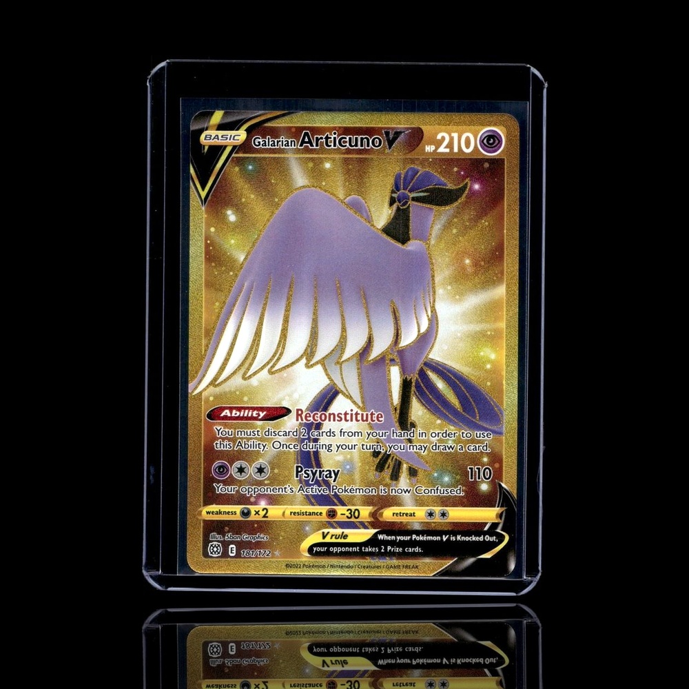 A Epic card left