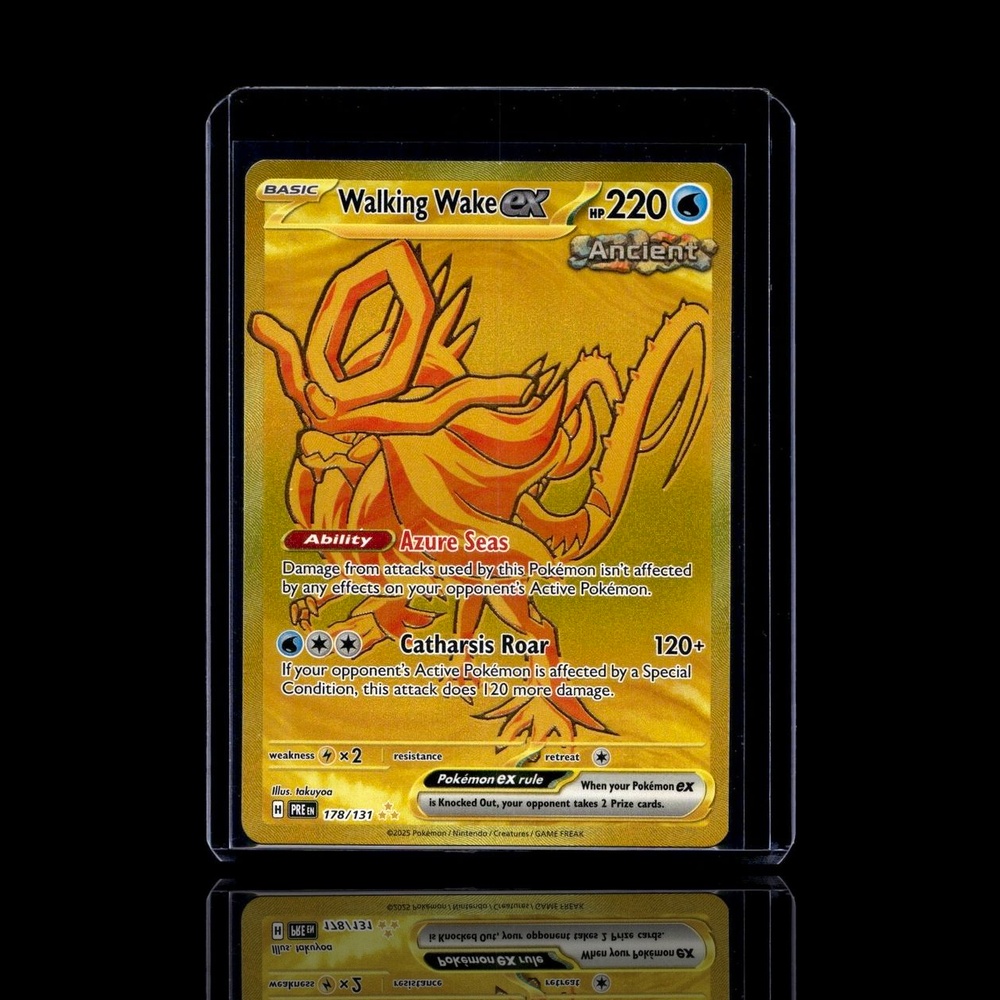 A pulled Rare card