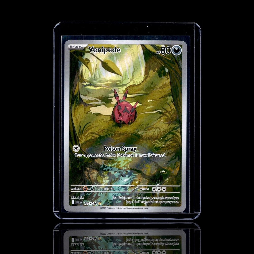 A Rare card left