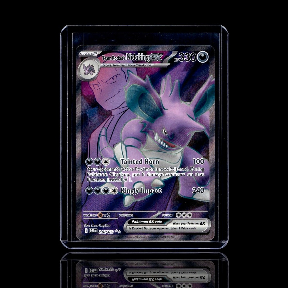 A pulled Uncommon card