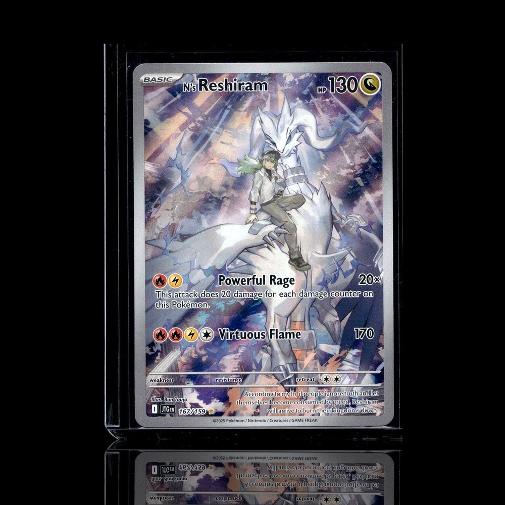 A Epic card left