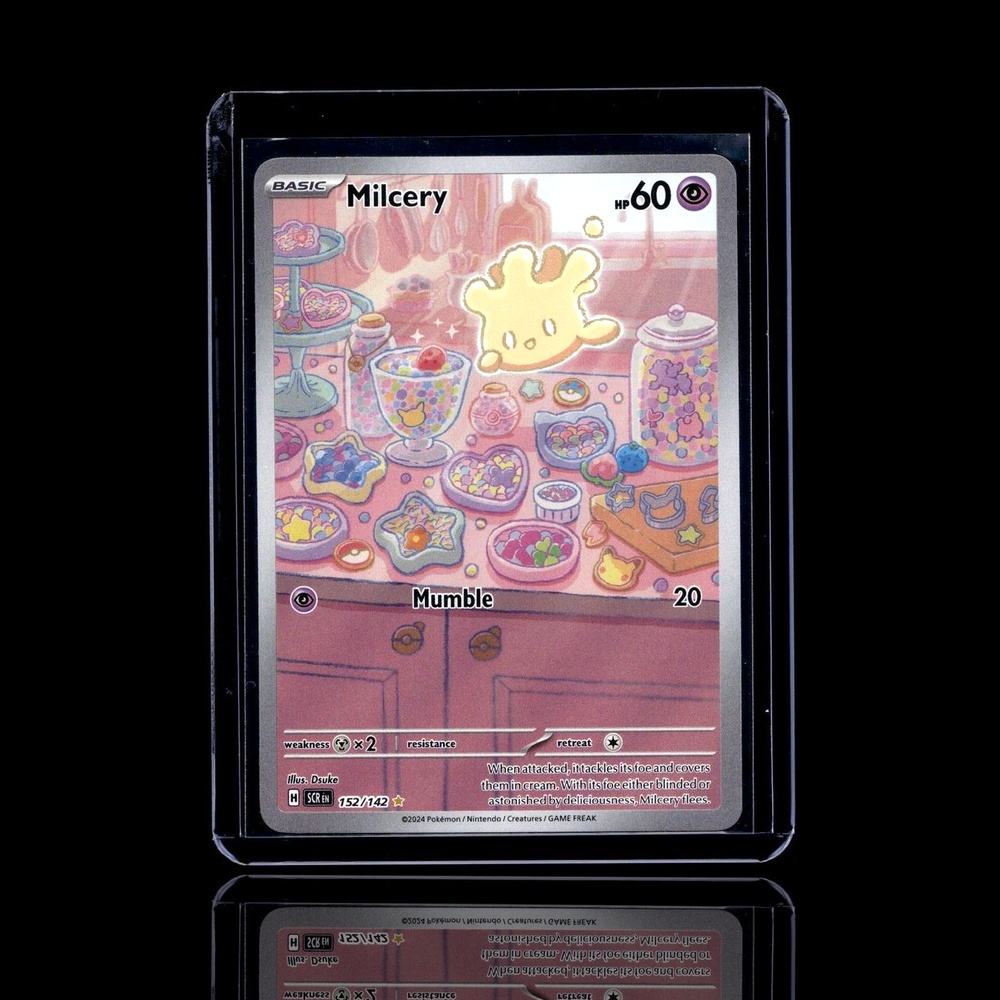 A pulled Epic card