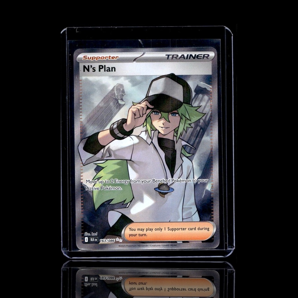A Uncommon card left