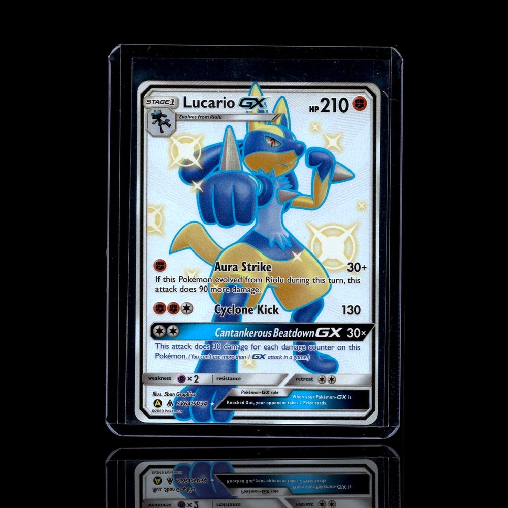 A Super Epic card left