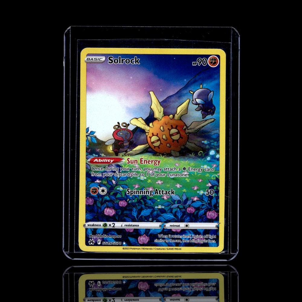 A Rare card left