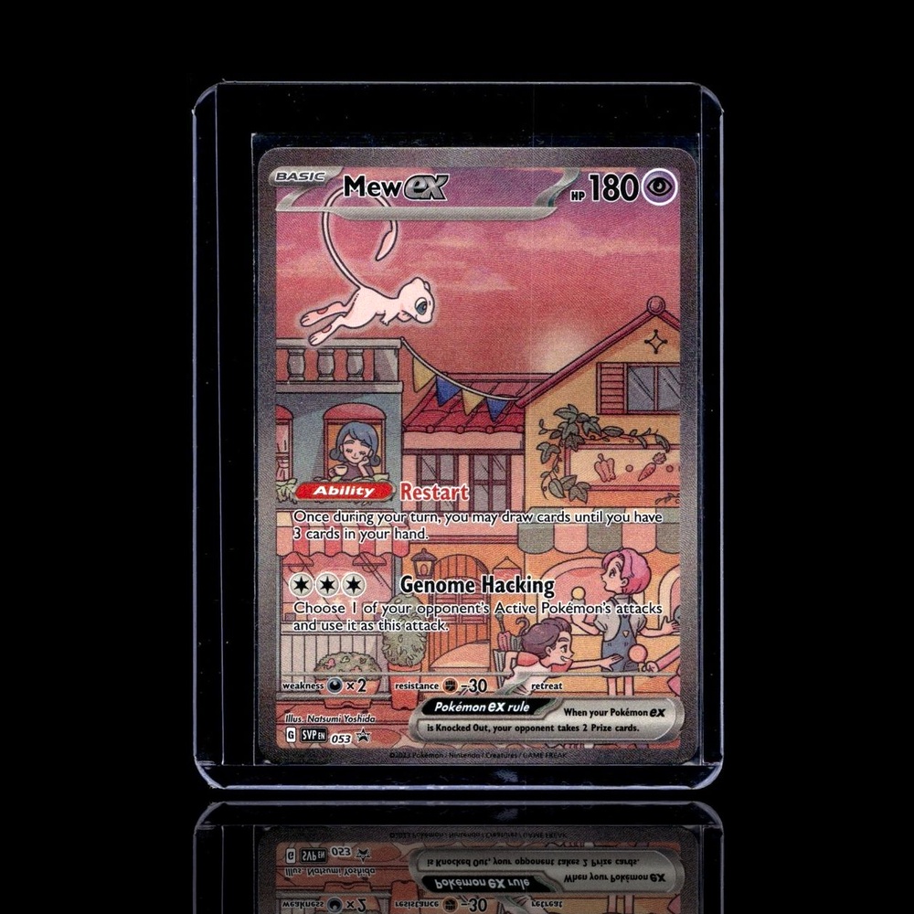 A Super Epic card left
