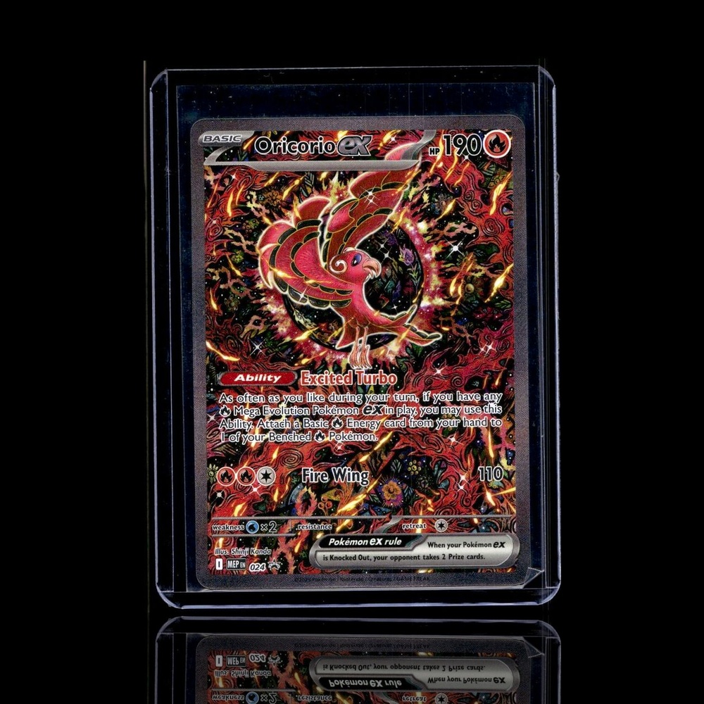 A Rare card left