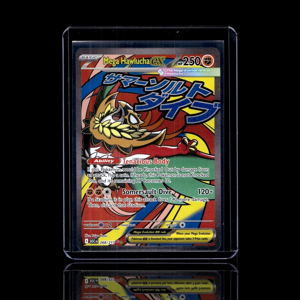 A Uncommon card left