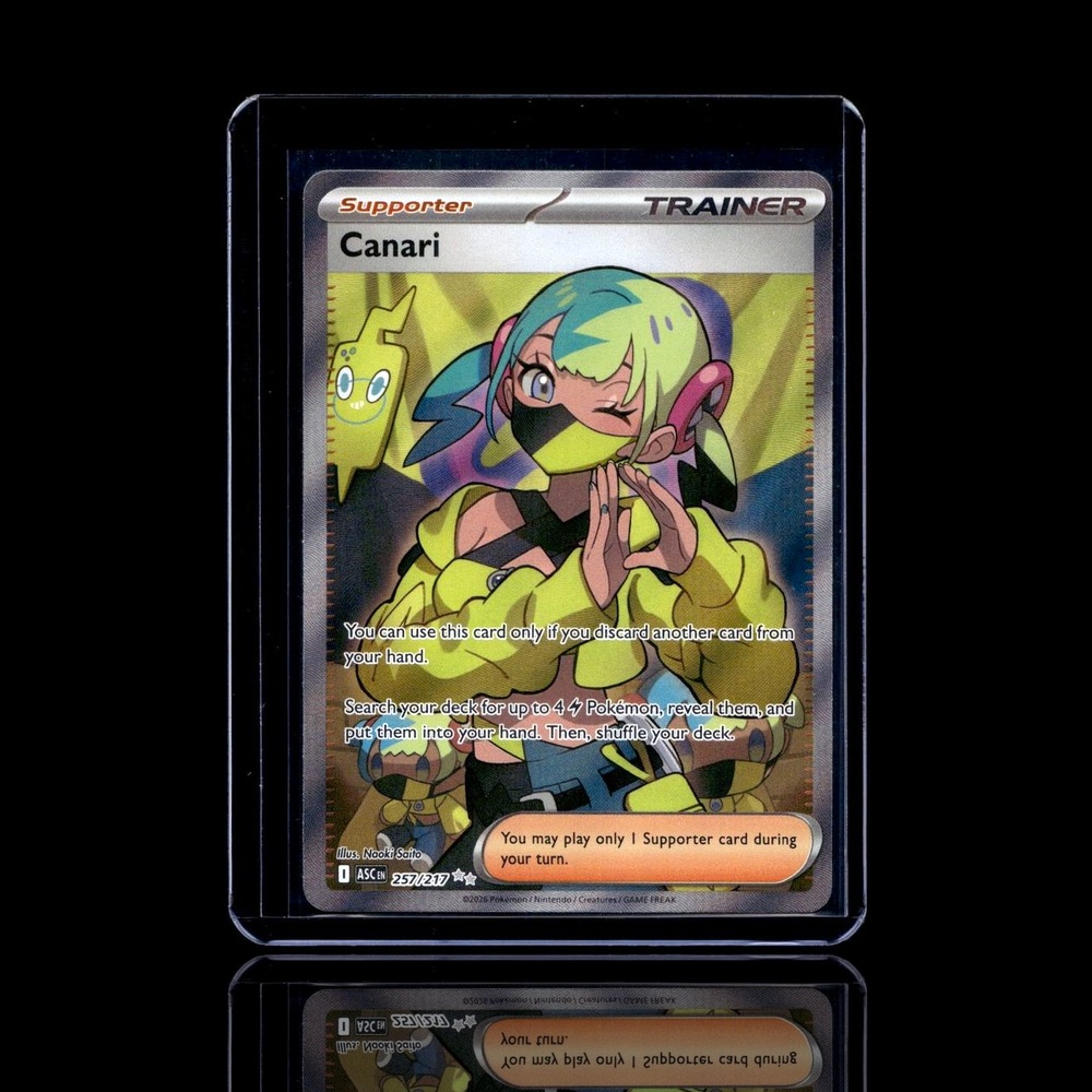 A Common card left