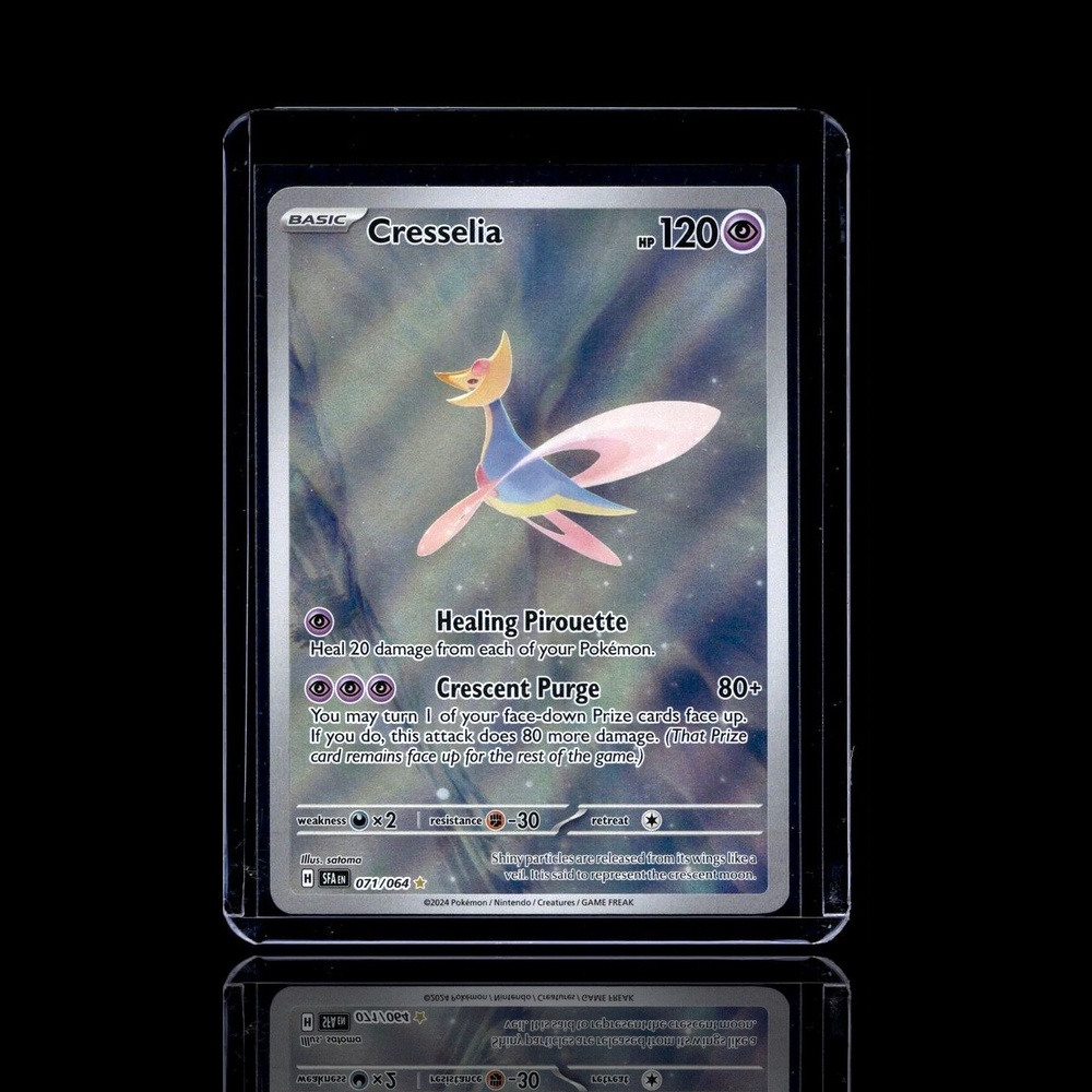 A Epic card left