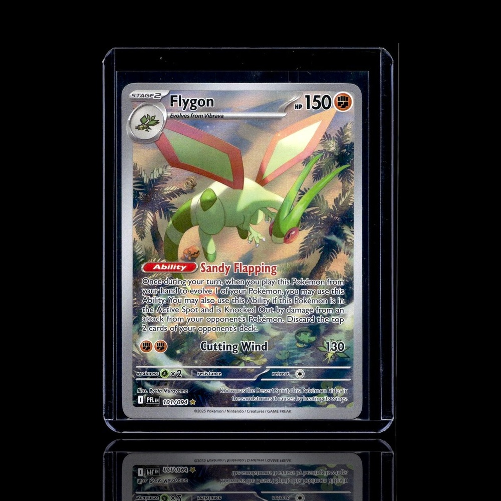 A Uncommon card left
