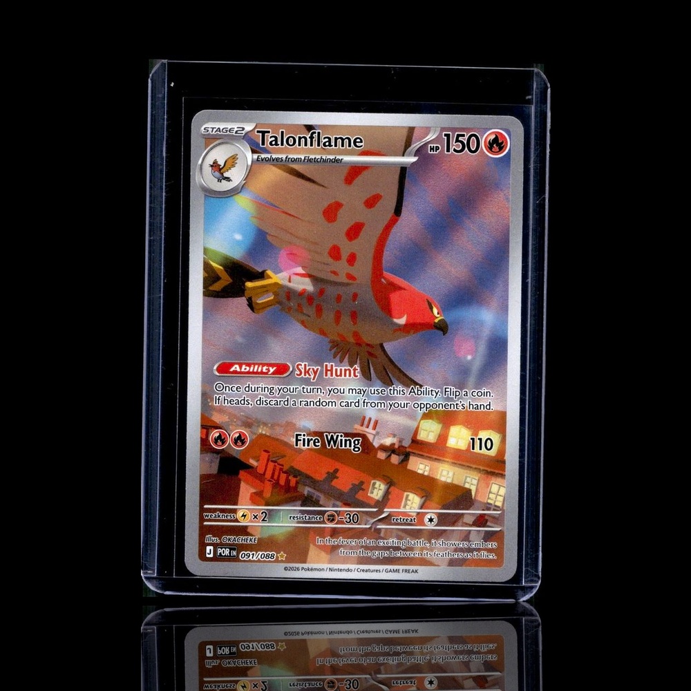 A Common card left