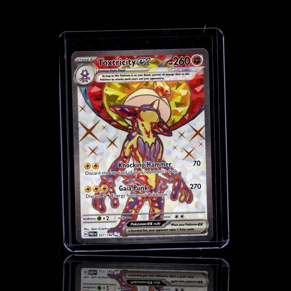 A Uncommon card left