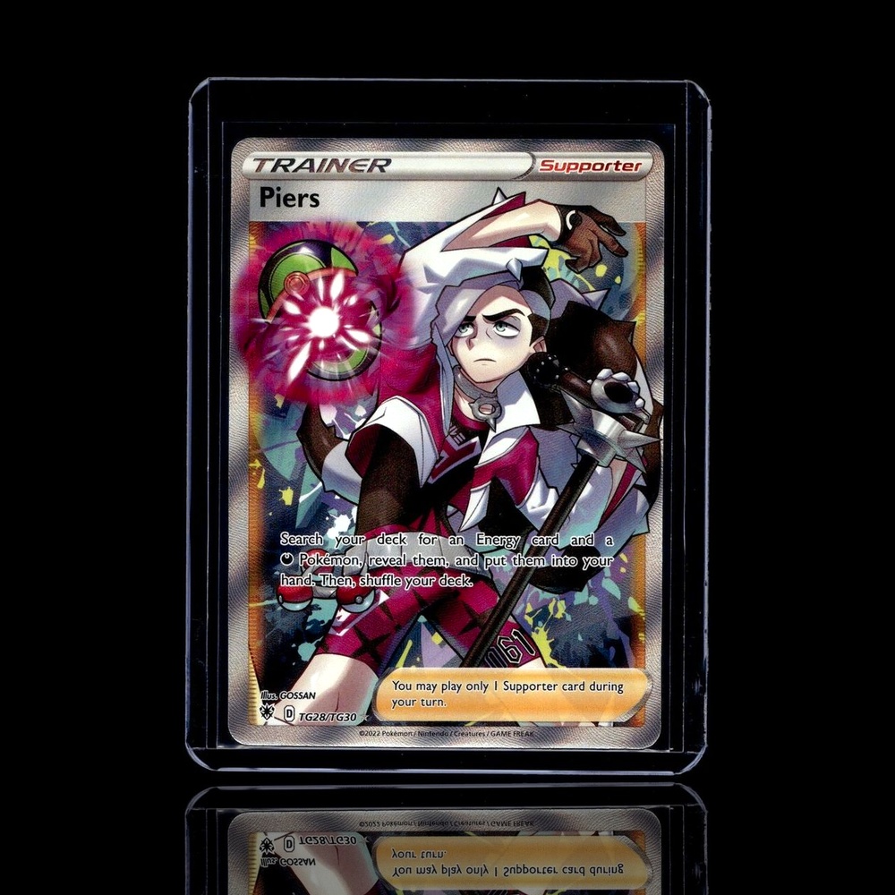 A Rare card left