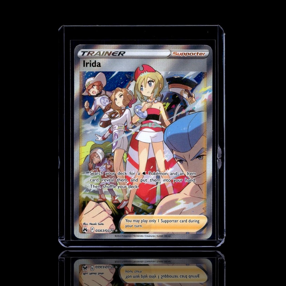 A Rare card left