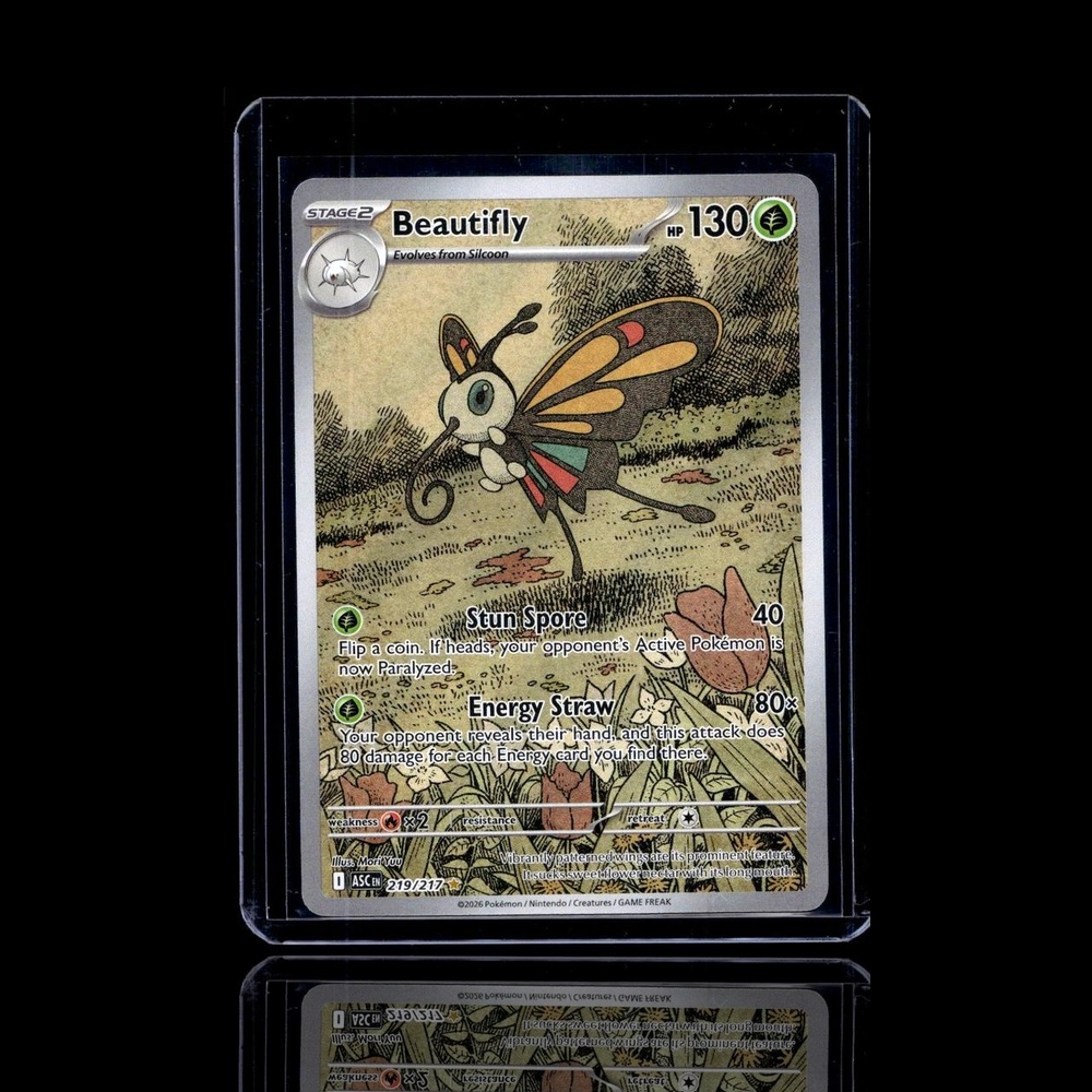 A Rare card left
