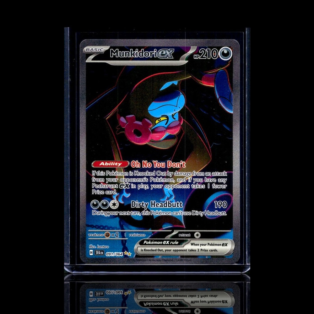 A pulled Epic card
