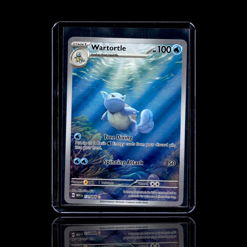 A Super Epic card left
