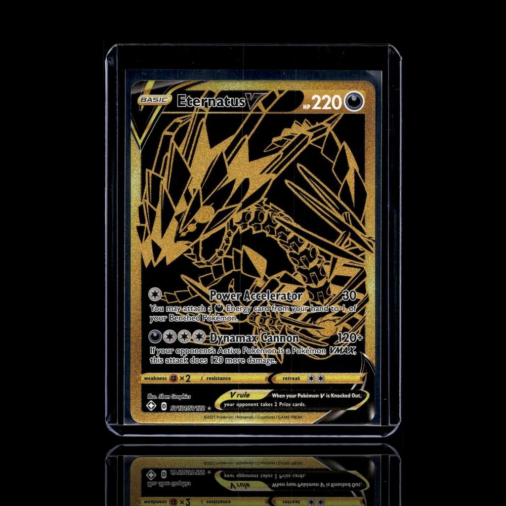 A Rare card left
