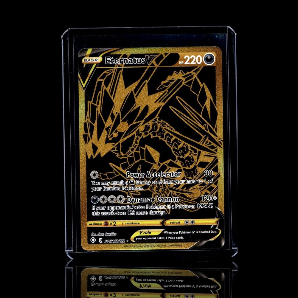 A pulled Rare card