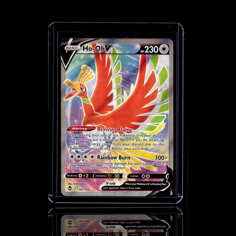 A Rare card left