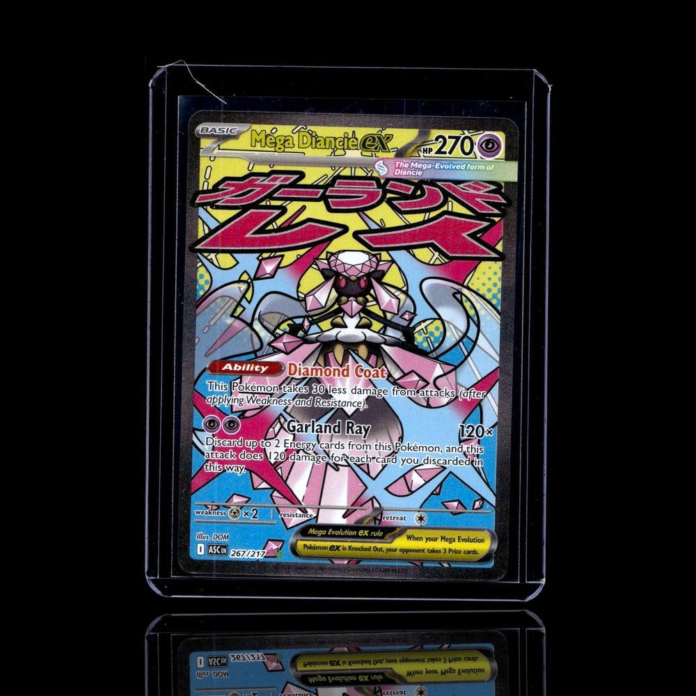 A Rare card left