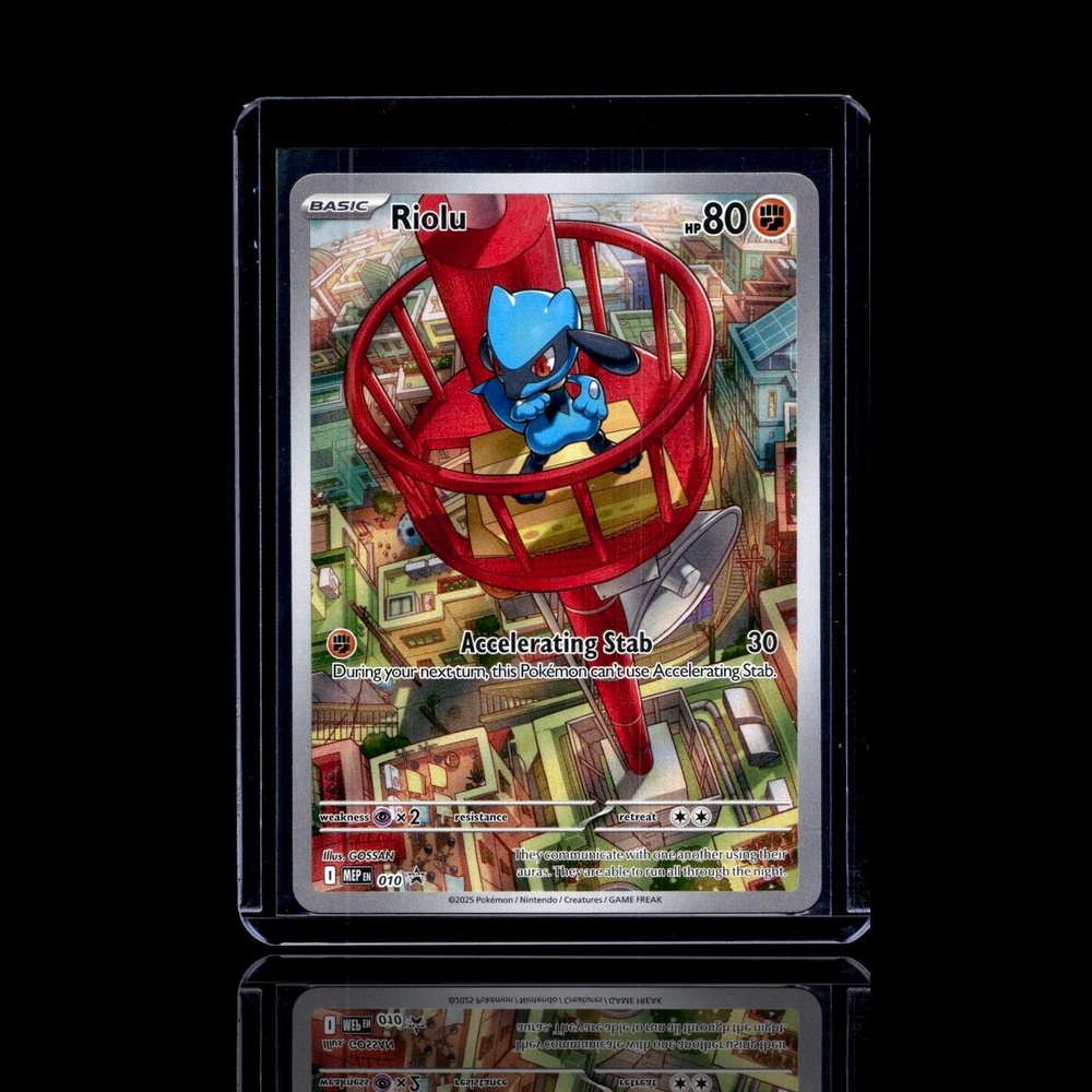 A Rare card left