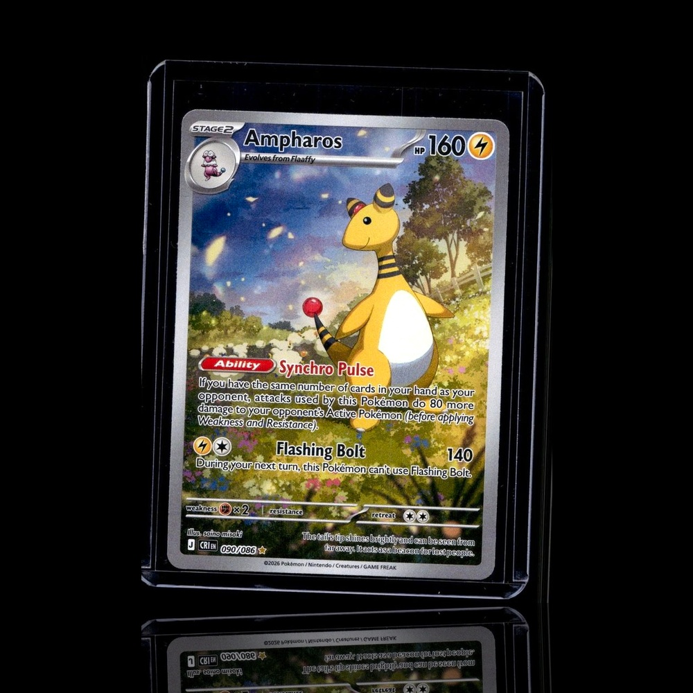 A Uncommon card left