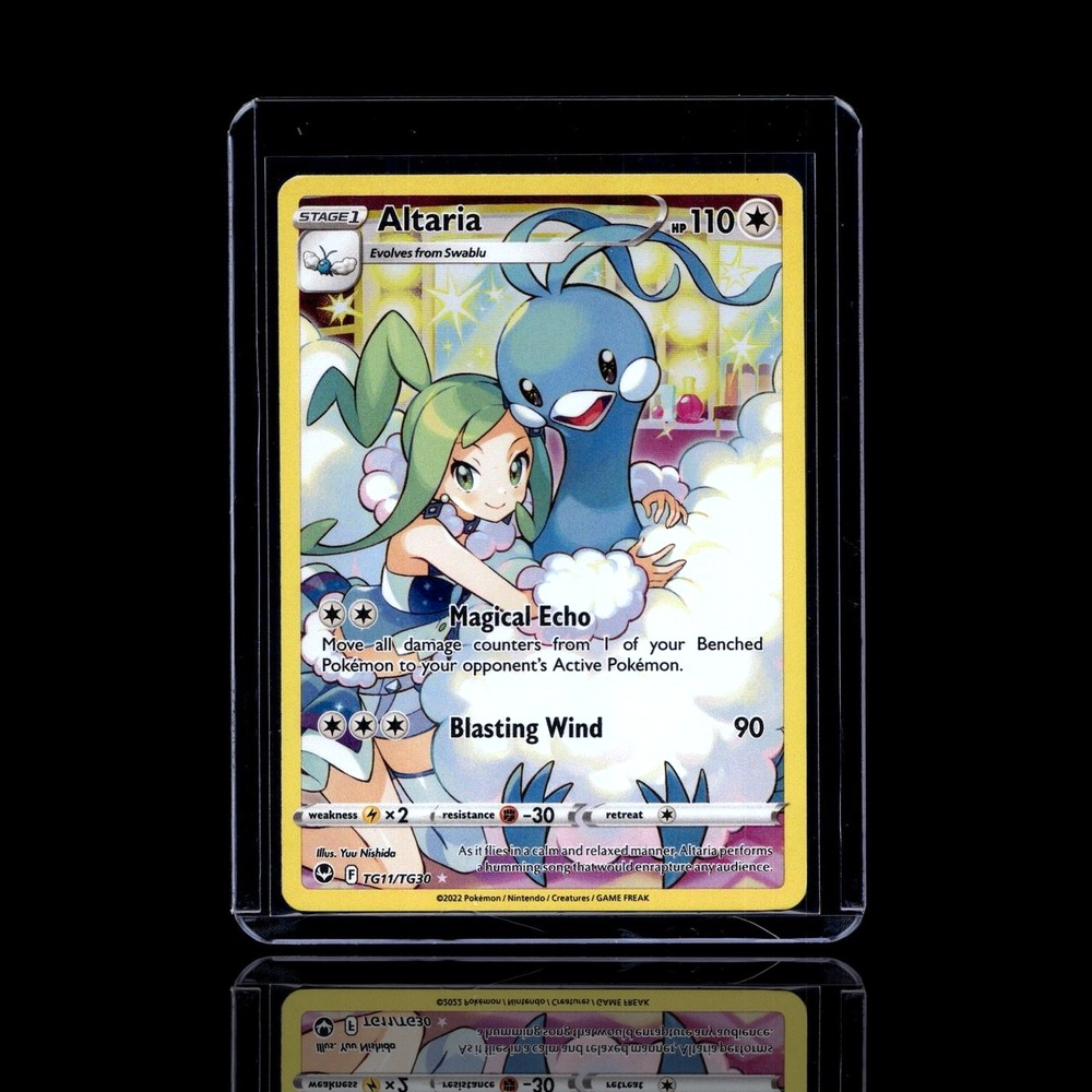 A Rare card left