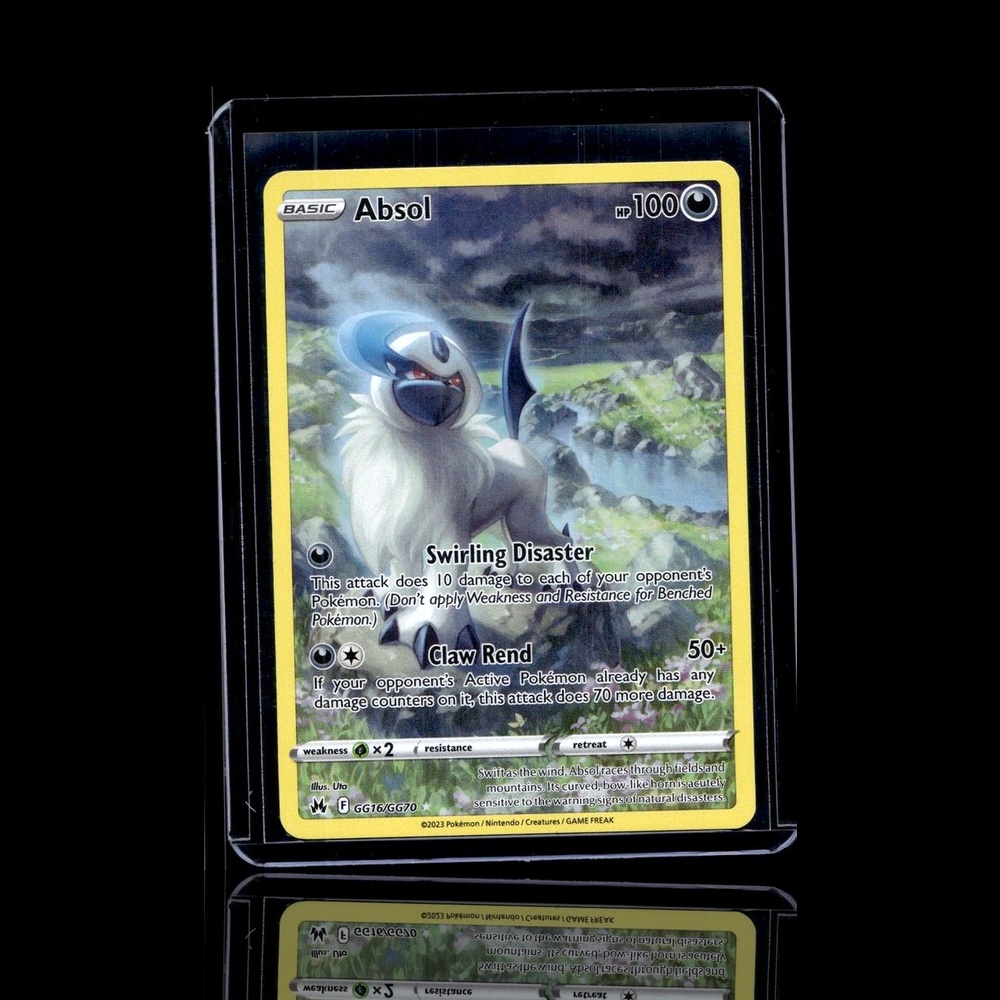 A Rare card left