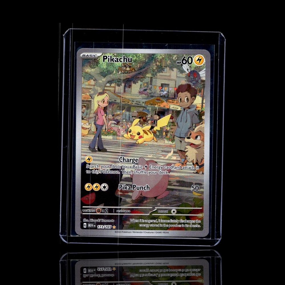 A Super Epic card left