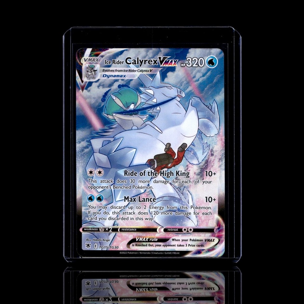 A pulled Rare card