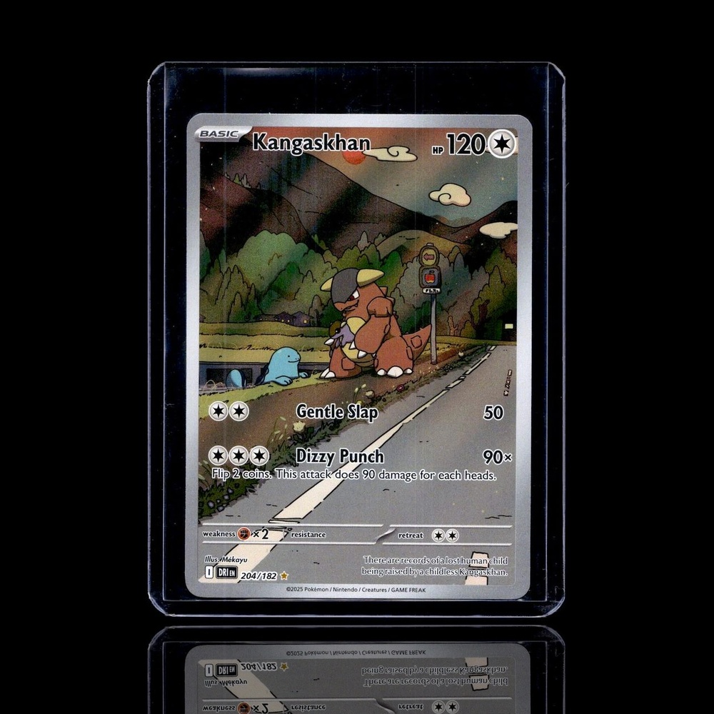 A Rare card left