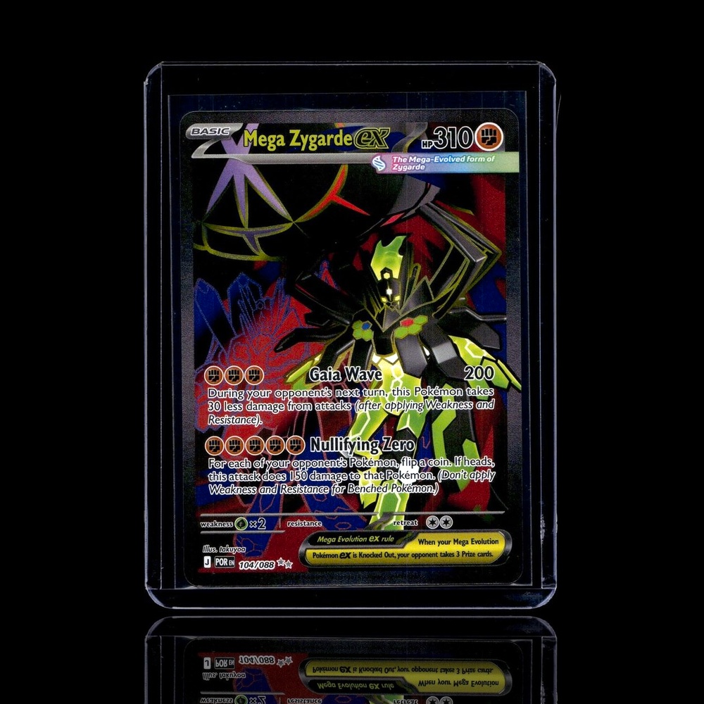 A Uncommon card left