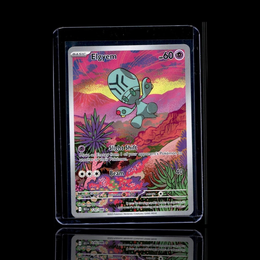 A Ultra Rare card left