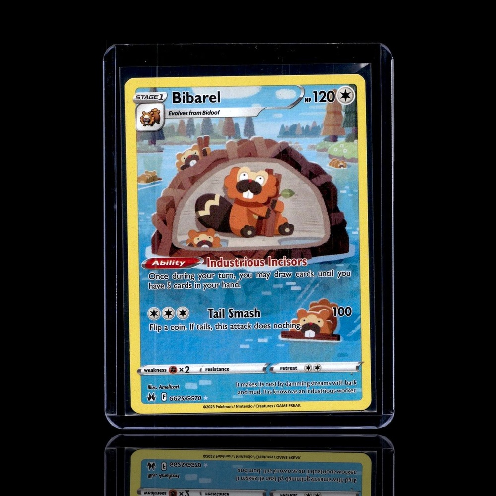 A Uncommon card left