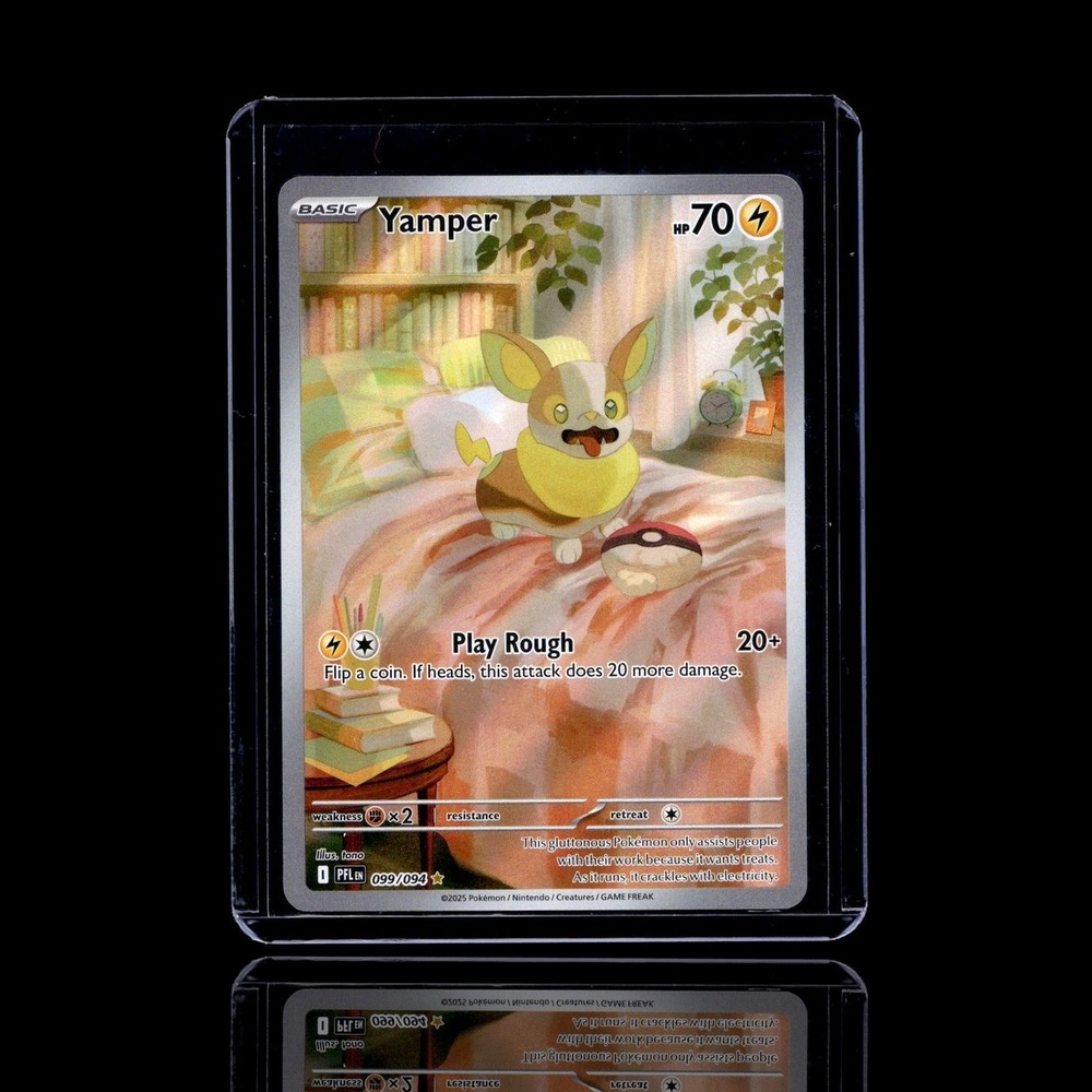 A pulled Common card