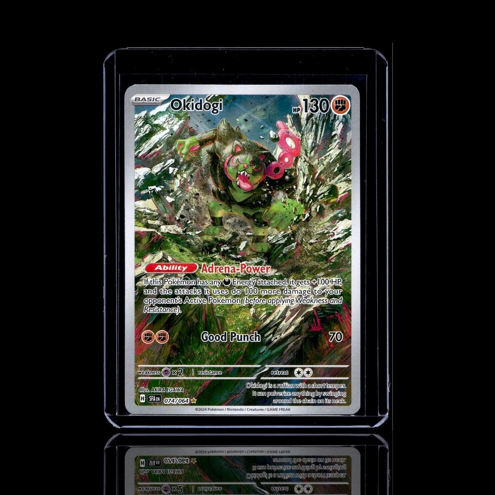 A Epic card left