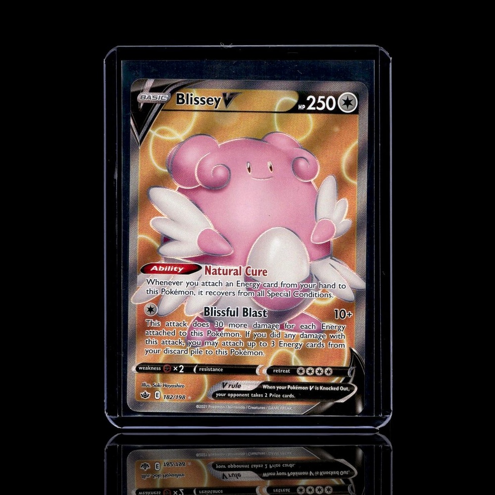 A Rare card left