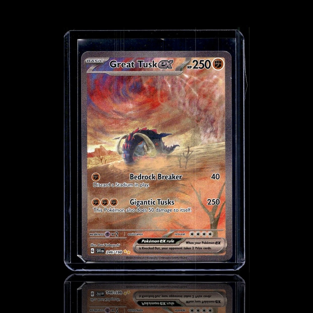 A Ultra Rare card left