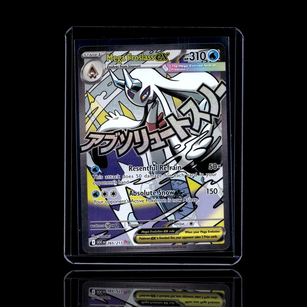 A Rare card left
