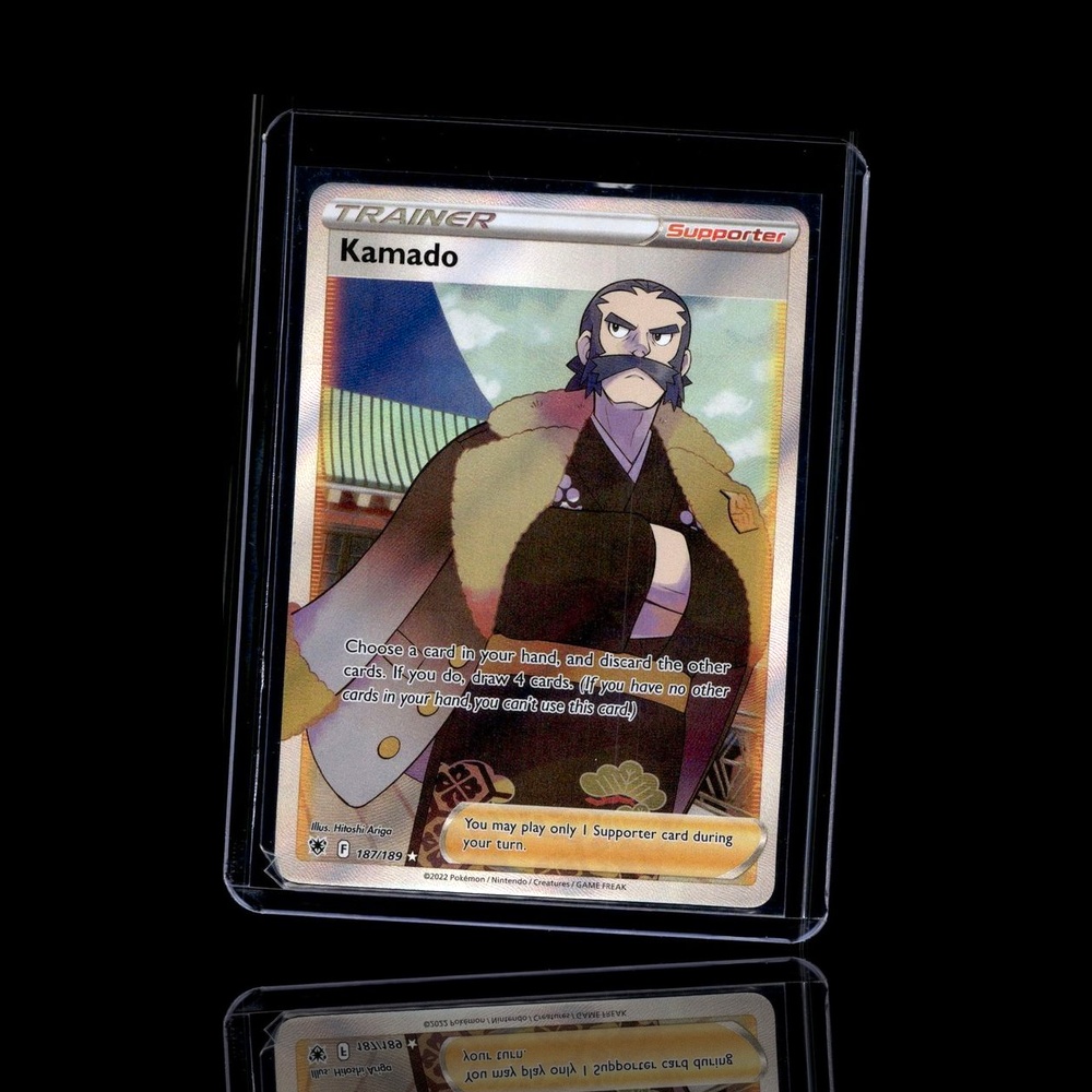 A Common card left