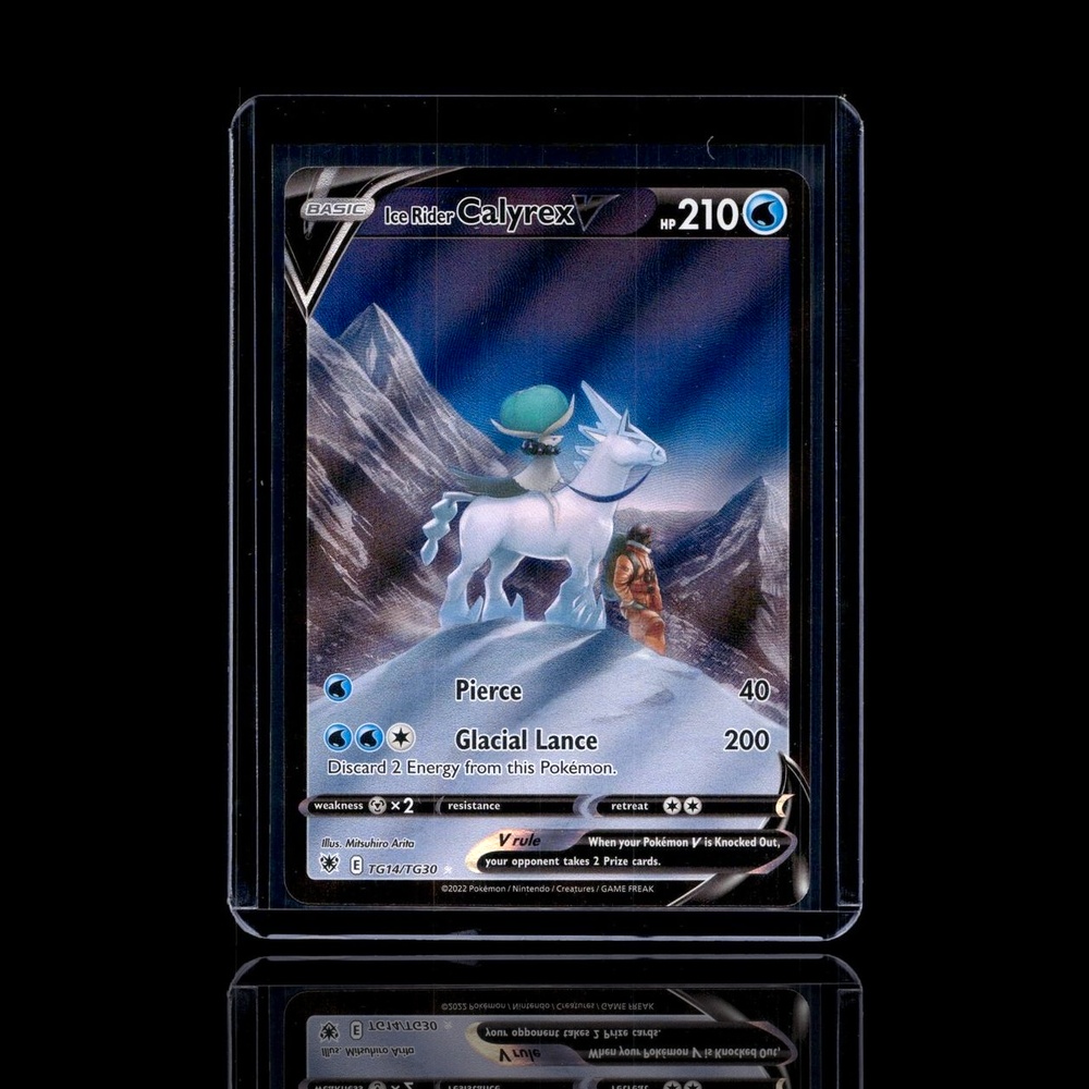 A Rare card left